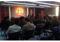 太倉外輪會(huì )議室vigo會(huì )議椅
